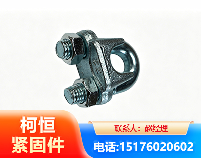 邯郸异形件