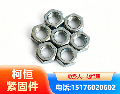 邯郸螺母